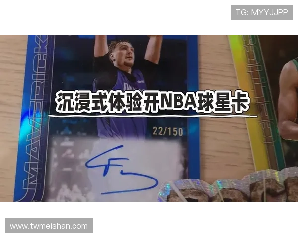 ✅体育直播🏆世界杯直播🏀NBA直播⚽- 广西梧州开展沉浸式体验游活动 展现百年商埠风华- sports